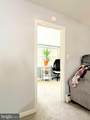 104 Meadow Road - Photo 62