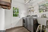 116 Eaton Place - Photo 10