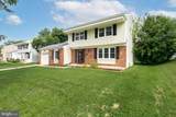116 Eaton Place - Photo 2