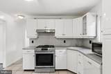 116 Eaton Place - Photo 9