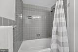 5100 Dorset Avenue - Photo 12