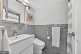 5100 Dorset Avenue - Photo 13