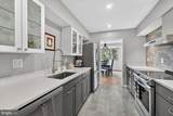 5100 Dorset Avenue - Photo 2