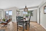 5100 Dorset Avenue - Photo 6