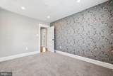 4118 Kathland Avenue - Photo 17