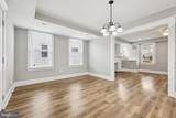 4118 Kathland Avenue - Photo 9