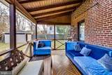 5635 Fillmore Avenue - Photo 17