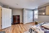 5635 Fillmore Avenue - Photo 24