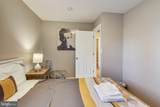5635 Fillmore Avenue - Photo 27