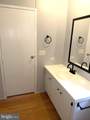 164 Konrad Morgan Way - Photo 17