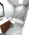 164 Konrad Morgan Way - Photo 22