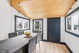 268 Duncannon Avenue - Photo 14