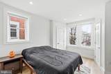 268 Duncannon Avenue - Photo 16