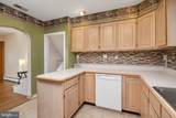 409 Laclair Avenue - Photo 16