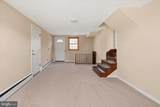 409 Laclair Avenue - Photo 25
