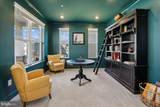 2847 Bridgewater Drive - Photo 4