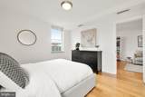 1417 Newton Street - Photo 10