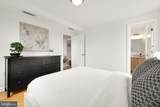 1417 Newton Street - Photo 11