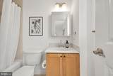 1417 Newton Street - Photo 12