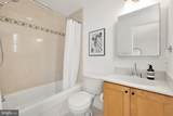 1417 Newton Street - Photo 13