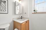 1417 Newton Street - Photo 14