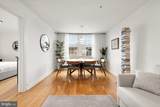 1417 Newton Street - Photo 3