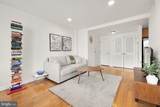 1417 Newton Street - Photo 5