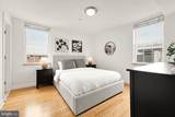 1417 Newton Street - Photo 9
