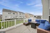 101 Trout Lily Drive - Photo 40