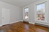 308 Market Street - Photo 5