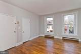 308 Market Street - Photo 6