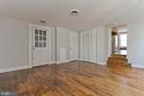308 Market Street - Photo 7