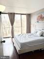 401 Cooper Landing Road - Photo 11