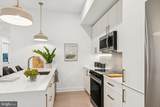 20-30 Allens Lane - Photo 29