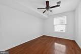 1521 15TH Street - Photo 12