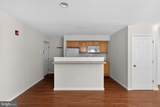 1521 15TH Street - Photo 2
