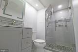 19 Rock Hill Road - Photo 31