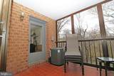 19 Rock Hill Road - Photo 39