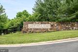 1231 Lakeview Drive - Photo 11