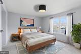 2 Belfast Drive - Photo 15