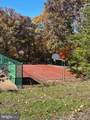 1235 Lakeview Drive - Photo 27