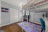 32 Ewingville Road - Photo 19