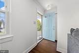 32 Ewingville Road - Photo 3