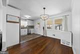 32 Ewingville Road - Photo 8