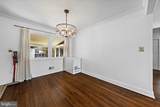 32 Ewingville Road - Photo 9