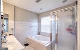 102 Cagney Terrace - Photo 17