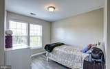 102 Cagney Terrace - Photo 22