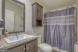 413 Fourth Street - Photo 24