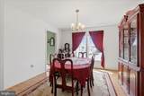 103 Drew Circle - Photo 14