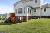 103 Drew Circle - Photo 6